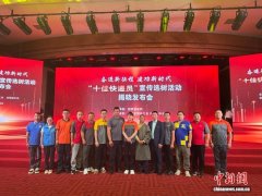 国家邮政局发布2026年“十佳